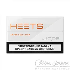 Табачный стики HEETS AMBER SELECTION (Оранжевый) (Ахив)