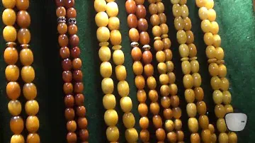 OTTOMAN AMBER