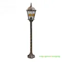 Уличный Amber Lamp 8357