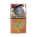 Stanley amber 30g