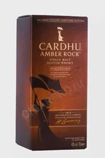 Cardhu Amber Rock Виски Кардю Амбер Рок 0.7л в подарочной упаковке